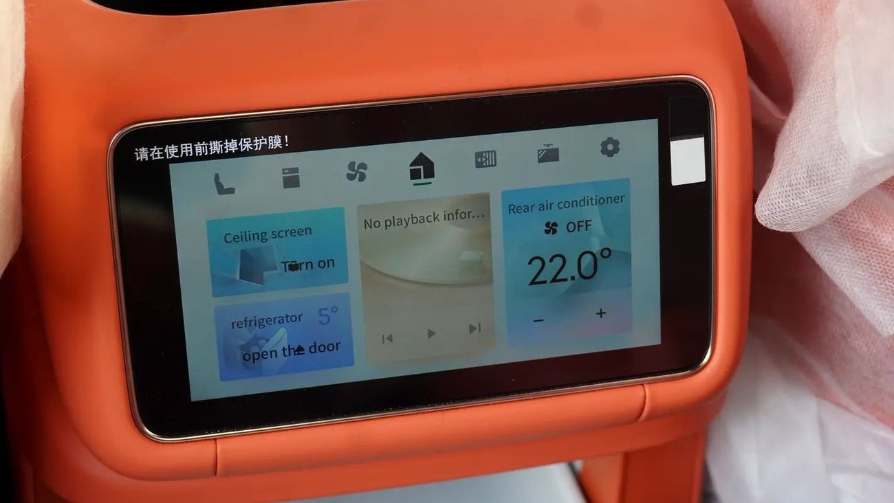 لينك أند كو 900 LYNK CO - EM-P | Brand