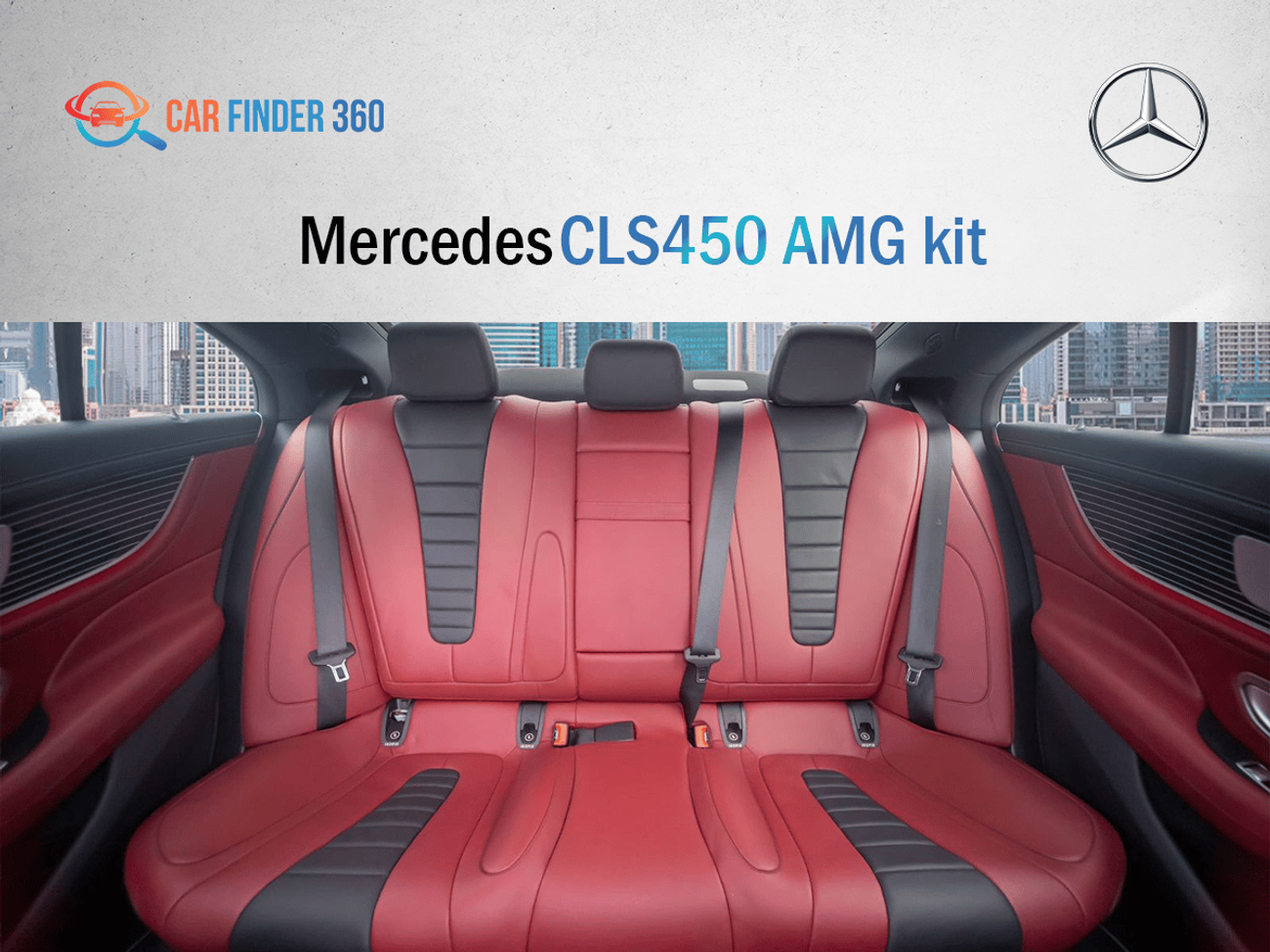 مرسيدس بنز CLS 450 Mercedes Benz CLS450 AMG kit