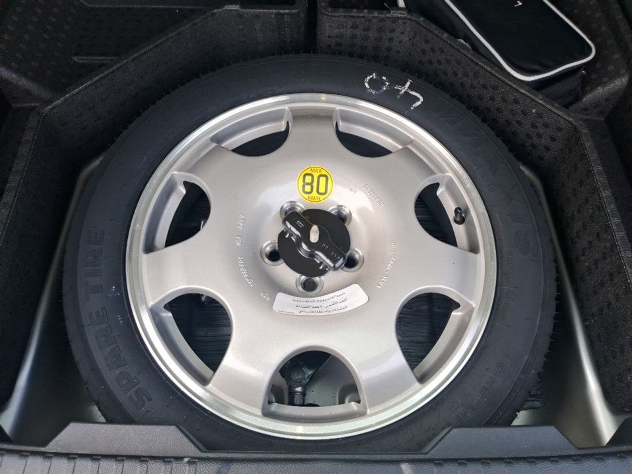 فورد إدج SE 2 | بدون دفعة مقدمة | اختبار القيادة في المنزل