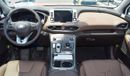 هيونداي سانتا في Hyundai Santa Fe 2.5L | Full Option 7Seats | 2023 | For Export Only
