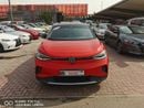 Volkswagen ID.4 مفتاحين و صبغ الوكالة