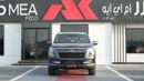 نيسان باترول LE PLATINUM CITY 3.5TT Twin-Turbo 2026 MY EXPORT PRICE