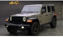 Jeep Wrangler Unlimited