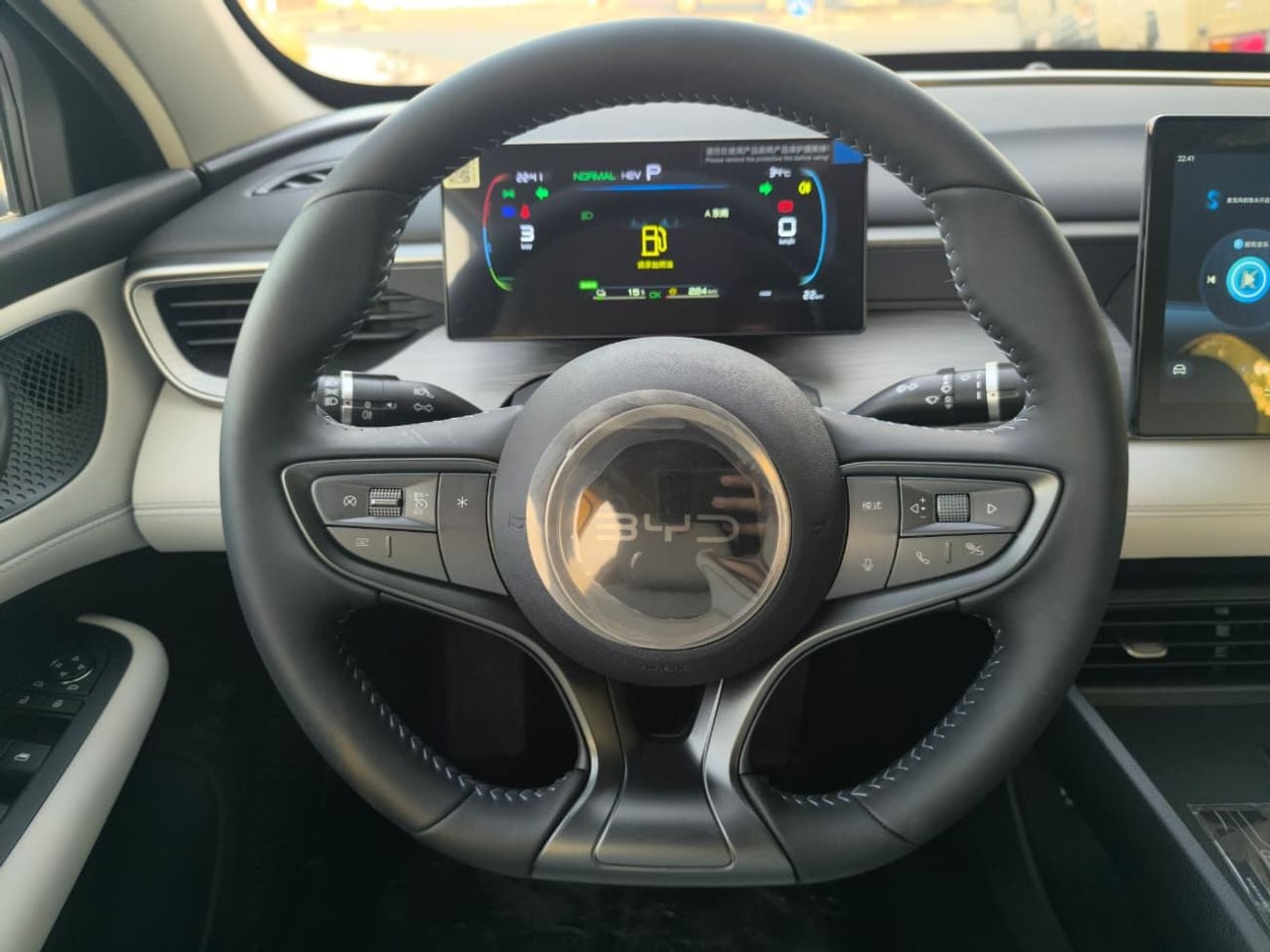 BYD Seal 05 DM-i (Plug In Hybrid) STD (NON GCC) 55km Ev Range 2025 Model