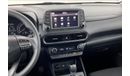 Hyundai Kona Smart