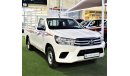 تويوتا هيلوكس AMAZING Utility Pickup! Toyota Hilux GL 2016 Model!! in White Color! GCC Specs