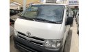 Toyota Hiace Toyota Hiace Van Thermoking Chiller,2013.Excellent Condition