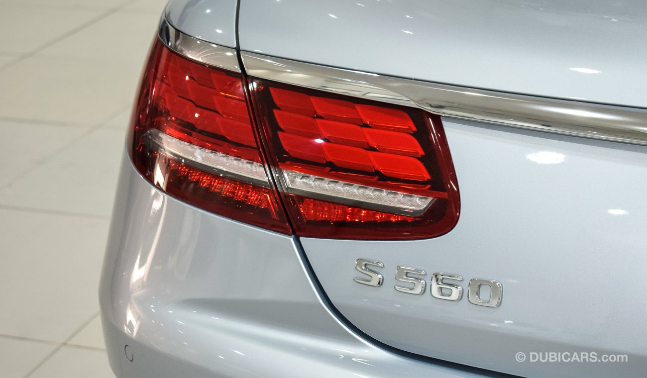 مرسيدس بنز S 560 كوبيه S 560 4M COUPE