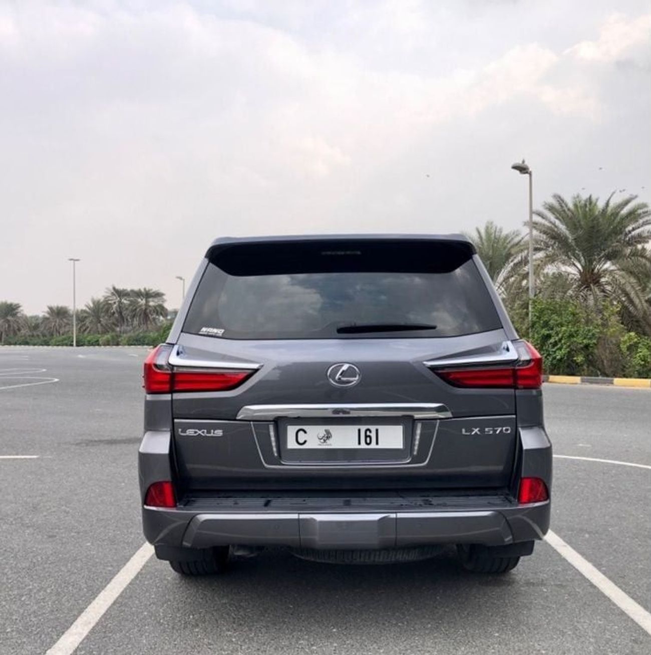 لكزس LX 570 Premier Plus 5.7L