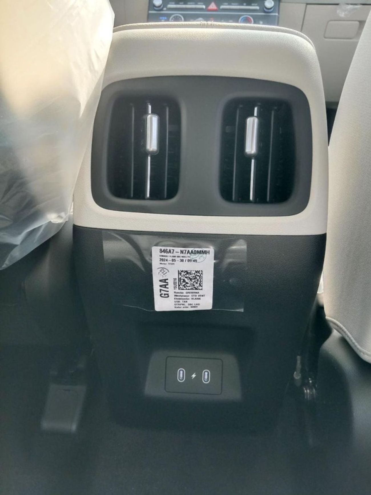 هيونداي توسون HYUNDAI TUCSON FL (NX4e) 2.0 2WD