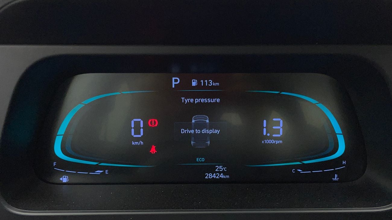 هيونداي إلانترا SMART 1.6 | بدون دفعة مقدمة | اختبار القيادة في المنزل