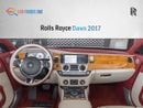 رولز رويس داون Rolls-Royce Dawn 2017