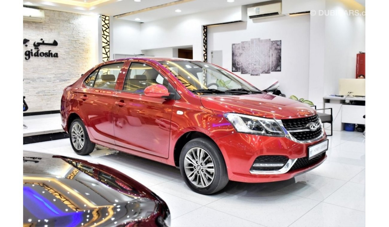 Chery Arrizo 3 EXCELLENT DEAL for our Chery Arrizo 3 ( 2020 Model ) in Red Color GCC Specs