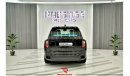 Rolls-Royce Cullinan 2023 Ultra-Luxurious Inclusive Warranty and Service Package