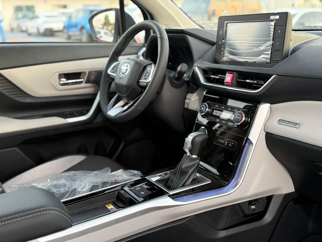 تويوتا فيلوز VELOZ - V Full Option 1.5L 4 Cylinders - 7 Seats 2025 Model