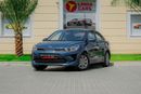 Kia Rio EX
