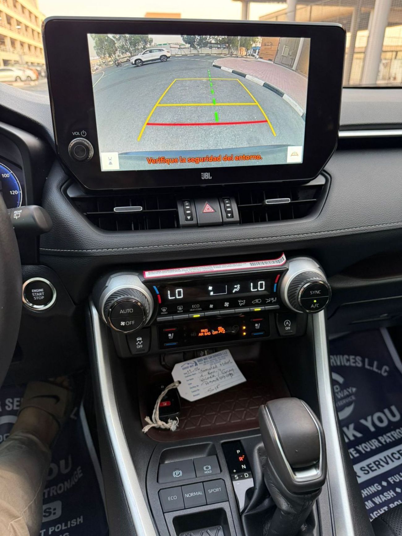 تويوتا راف ٤ TOYOTA RAV4 LIMITED | BIG SCREEN WITH NEW SPEED METAR | FULL OPTION