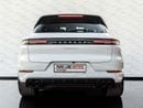 بورش كايان S Porsche Cayenne 2024