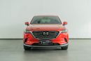 مازدا CX9 2.5