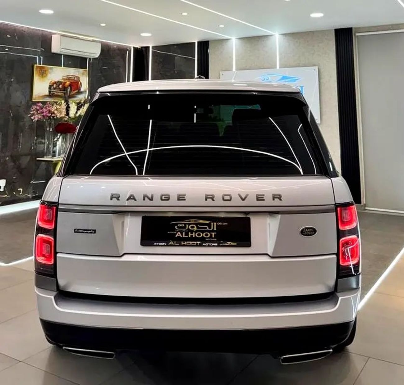 Land Rover Range Rover Supercharged 5.0L