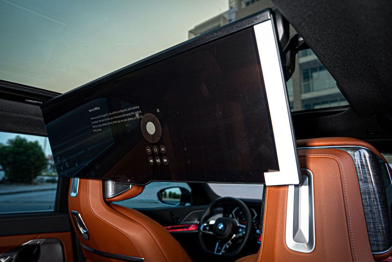 بي أم دبليو 740i