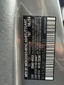 مرسيدس بنز CLA 250 Premium + 2.0L