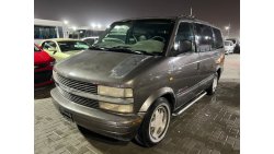 Chevrolet Astro