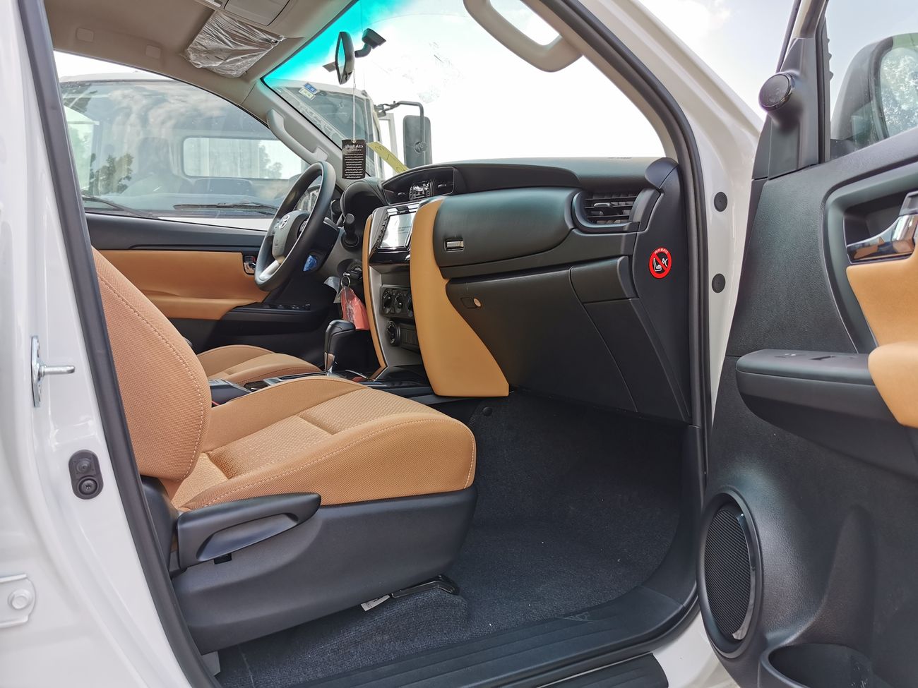 Toyota Fortuner 2.7L PETROL, 17" ALLOY RIMS, CRUISE CONTROL (CODE # TFGX21)