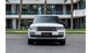 Land Rover Range Rover HSE  | 3,329 P.M  | 0% Downpayment | AL TAYER MAINTAINED!
