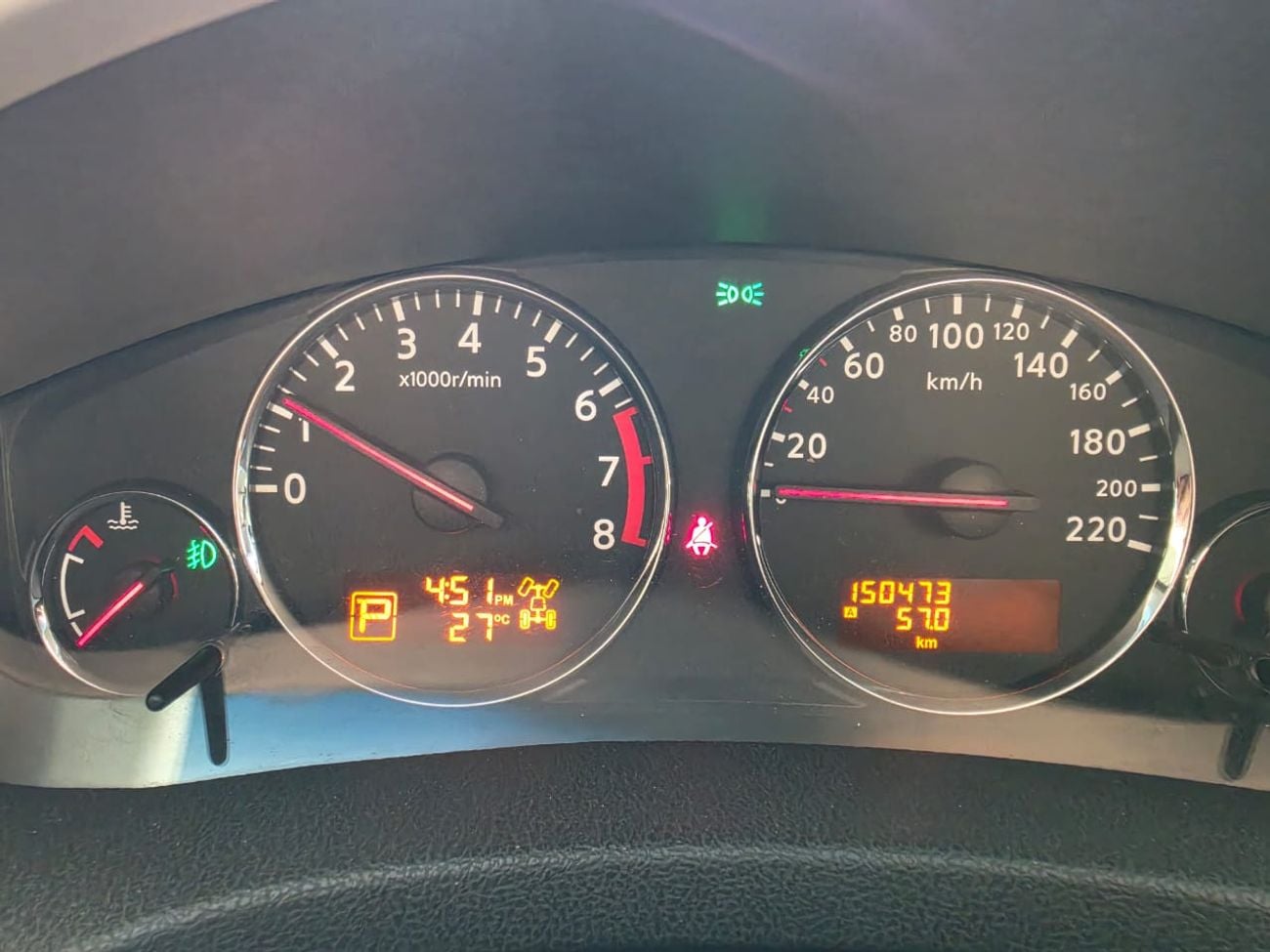 Nissan Pathfinder 4.L Engine - GCC Specs - New 5 Tires and Battery - Well Maintained