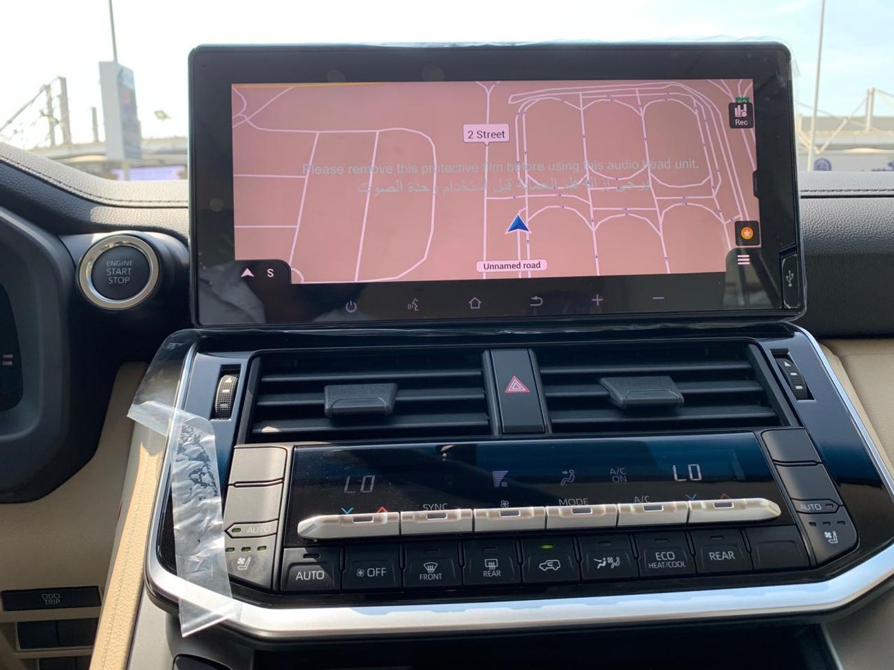 Toyota Land Cruiser GXR 4.0L