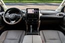 لكزس GX 460 PREMIER