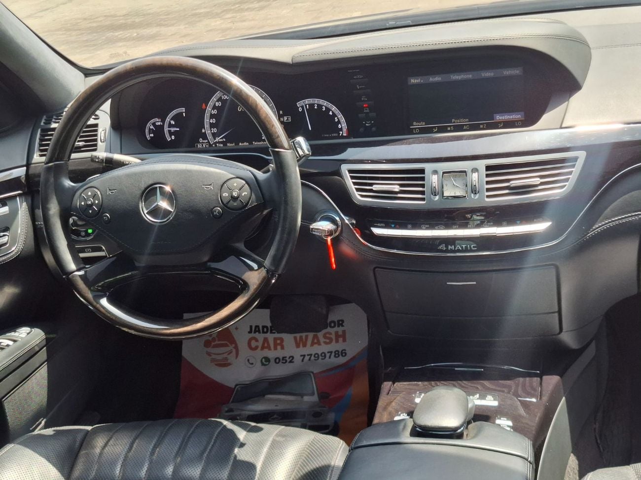 مرسيدس بنز S 500 مرسيدس بنز 2013 S500