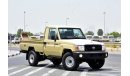 تويوتا لاند كروزر بيك آب 79 SINGLE CABIN PICKUP  4.0L V6 PETROL