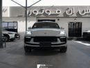 بورش ماكان PURSUING DREAMS EDITION (NON GCC) 2025 2.0 Turbo (Clearance Price)