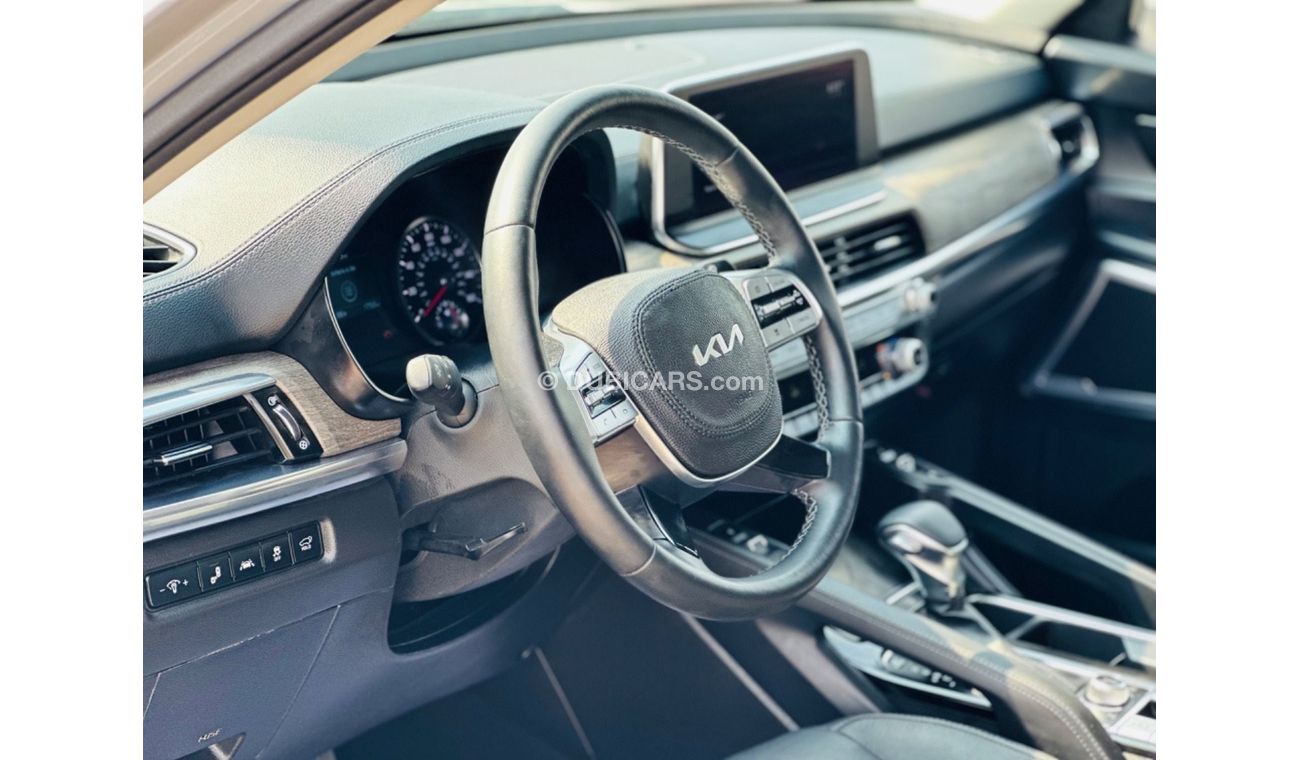 كيا تيلورايد