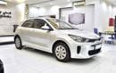 كيا ريو EXCELLENT DEAL for our KIA Rio ( 2018 Model ) in Silver Color GCC Specs