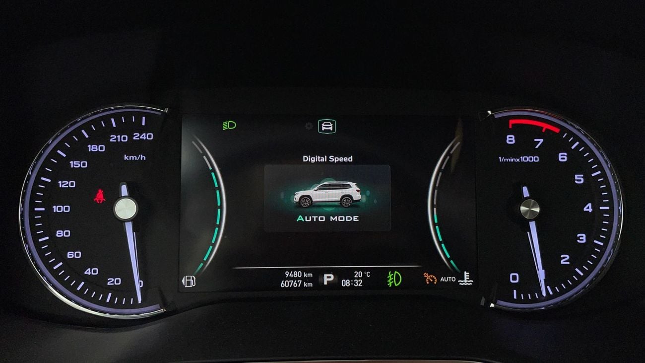 أم جي RX8 2L 2023 | 0 DP | 983/Month | 30 Day Return | Service History