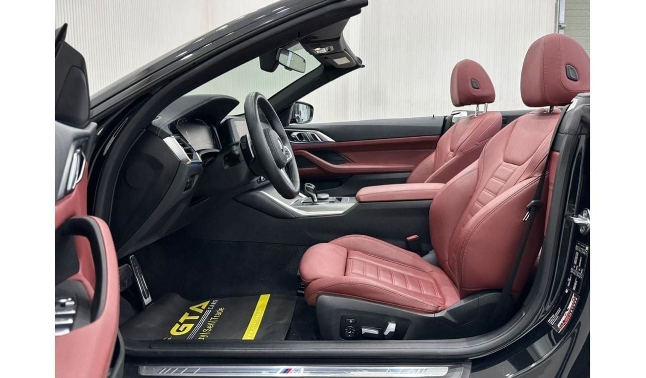 بي أم دبليو 420i Std