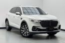 HONGQI HS5 2023 HONGQI HS5 Deluxe 40TD, 1/2029 HONGQI Warranty and Service Pack, HONGQI Service History, GCC