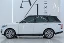Land Rover Range Rover HSE P360 3.0L 2022 Range Rover Vogue HSE V6, 2027 Range Rover Warranty + Service Pack, GCC