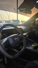 تشنجان أوني تي