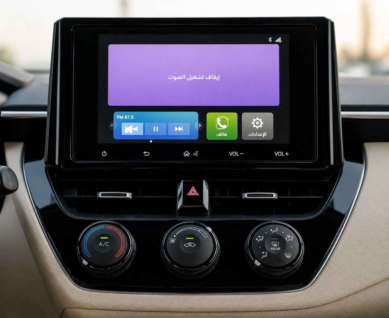 تويوتا كورولا XLI 2.0L 4-Cylinder Dual VVT-i Petrol