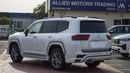 Toyota Land Cruiser ZX 3.5L, RHD, PETROL, 7-SEATERS, 2024 0KM