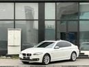 BMW 520i 520i GCC Specs - Well Maintained Luxury Sedan