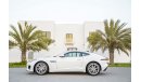 جاغوار F-Type | 3,701 P.M | 0% Downpayment | Full Option | Immaculate Condition