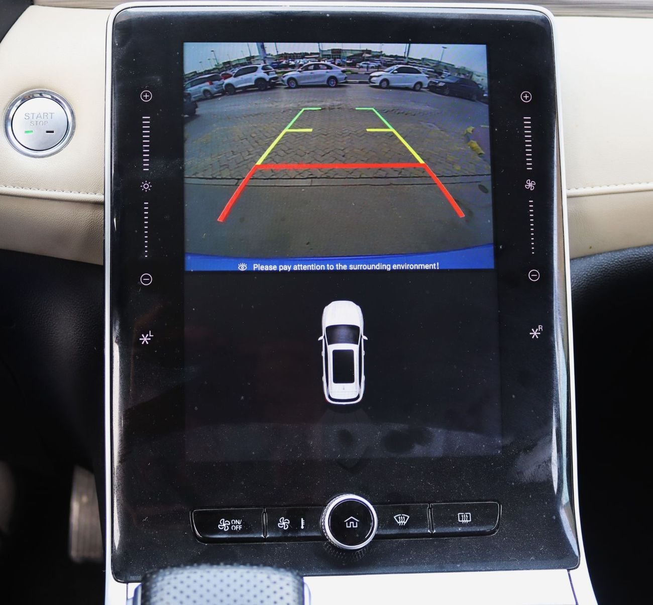 أم جي RX5 آم جى - RX5 - موديل 2023- فل أوبشن - خليجى - بدون حوادث - 1.5- بحاله ممتازه