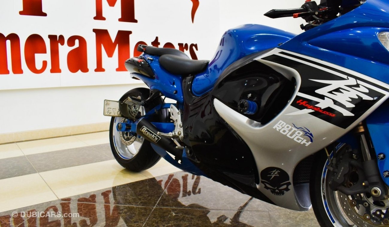 سوزوكي GSX-R 1300