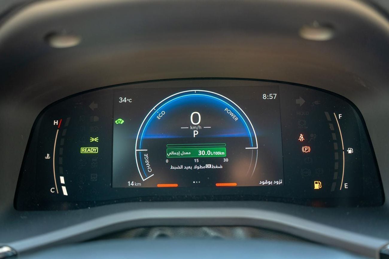 تويوتا كامري Toyota Camry LE 2025