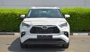 Toyota Highlander Toyota Highlander GLE 2.5L | Hybrid | 2023 Production 2023 | For Export Only